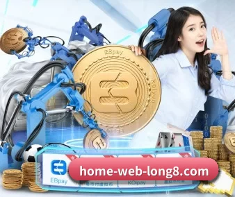 龙八体育 APP 界面
